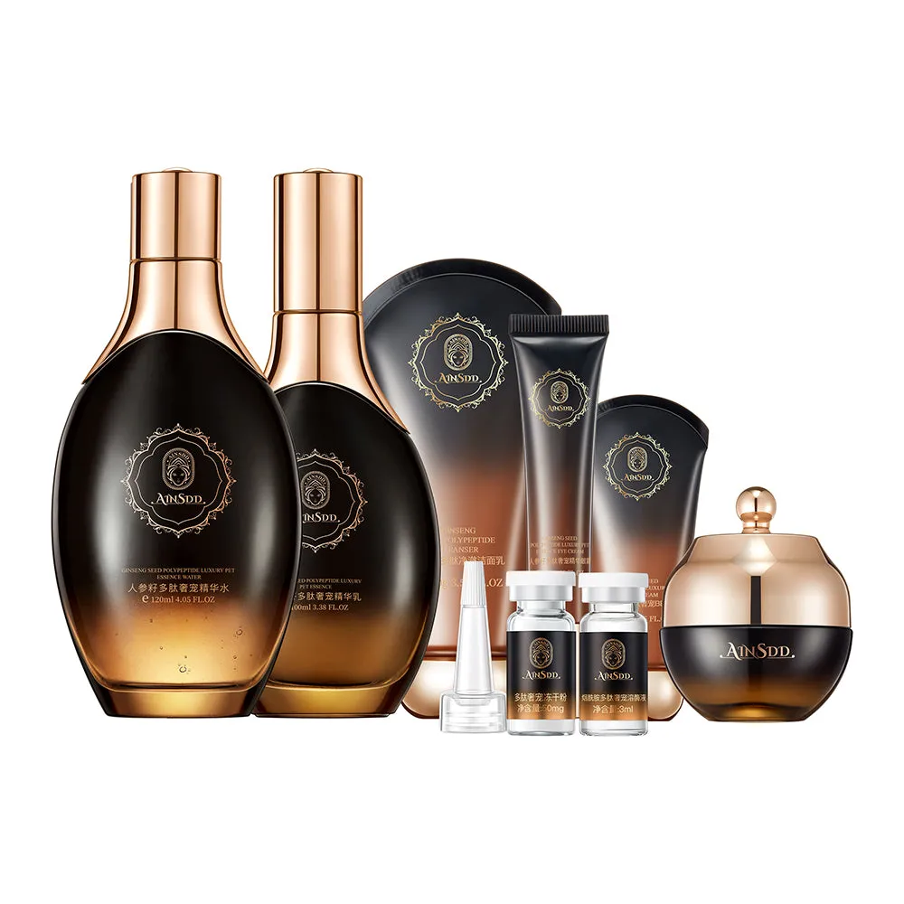 AIN.SDD - Ginseng Seed Secret Skin Care Set