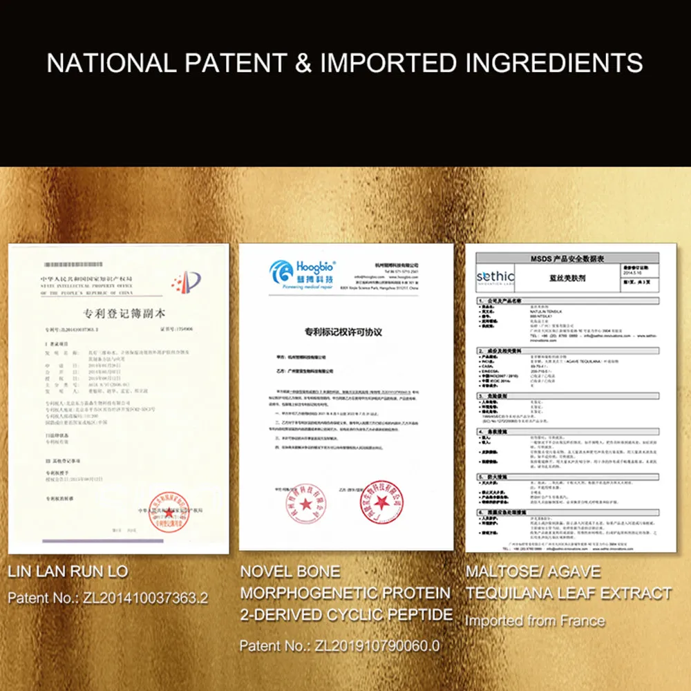 AIN.SDD - Ginseng Seed Secret Skin Care Set