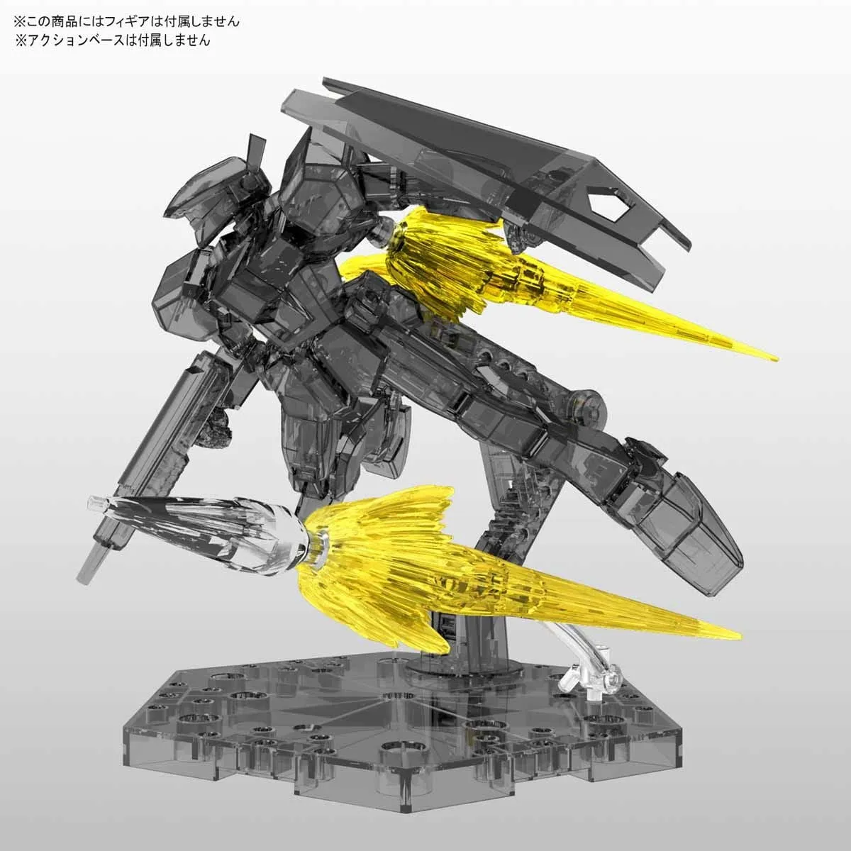 Figure-rise Standard Effect Jet Effect Clear Yellow Model Kit