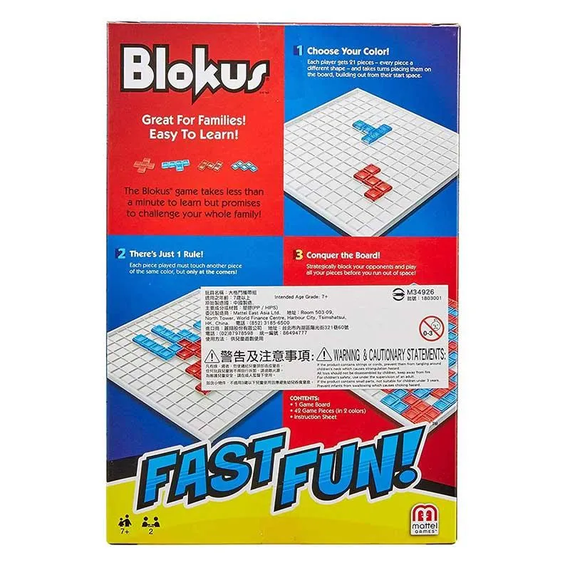 Games Fast Fun Rock'em Sock'em