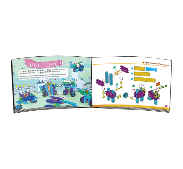 Gigo Junior Engineer Robots (53 Pieces)