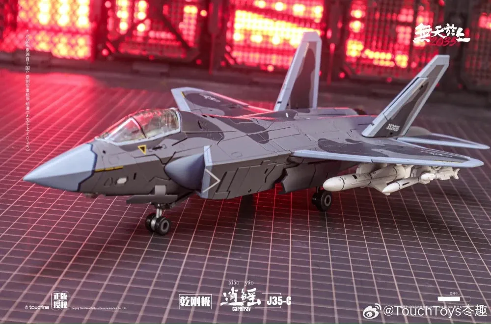 [IN STOCK ] Black Apple Design Touchtoys J35-C J35C Carefray XIAO YAO Transformation Fighter Action Figure Robot