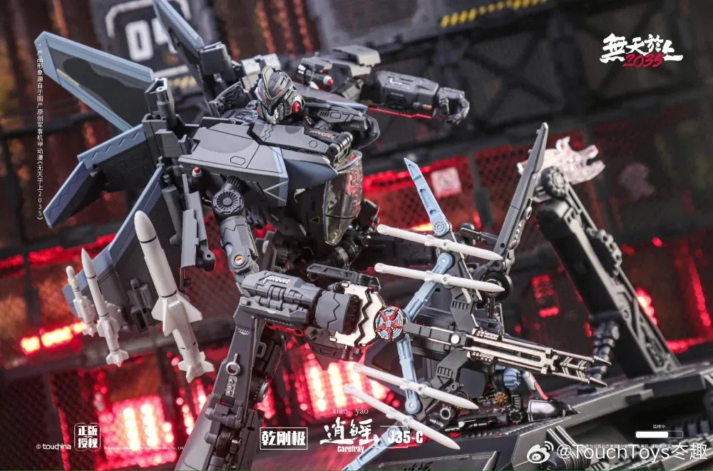 [IN STOCK ] Black Apple Design Touchtoys J35-C J35C Carefray XIAO YAO Transformation Fighter Action Figure Robot