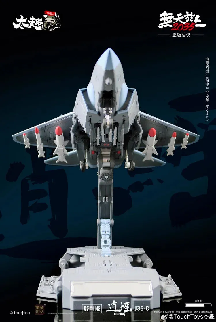 [IN STOCK ] Black Apple Design Touchtoys J35-C J35C Carefray XIAO YAO Transformation Fighter Action Figure Robot