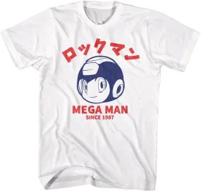 Japanese Text 1987 Mega Man T-Shirt