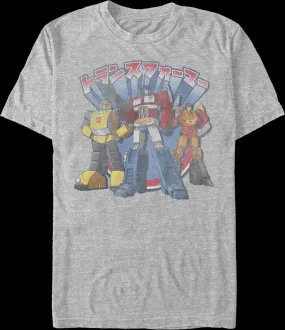 Japanese Text Autobots Transformers T-Shirt