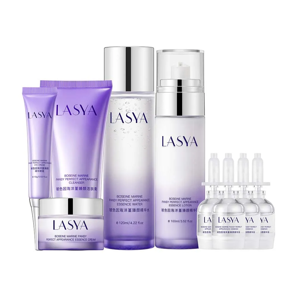 LASYA - Urban Deep Moisture Skin Care Set