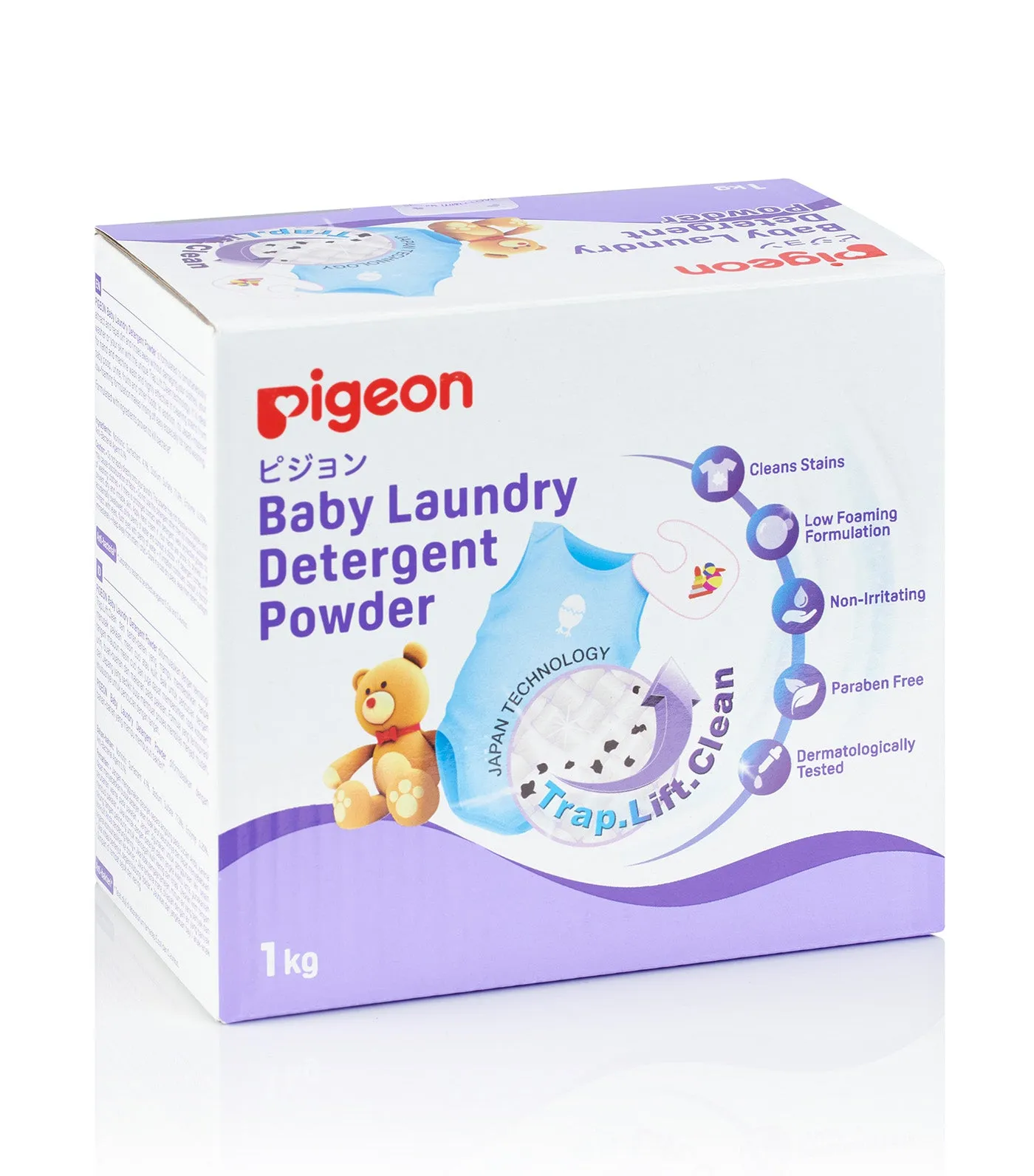 Laundry Detergent Powder Type 1kg