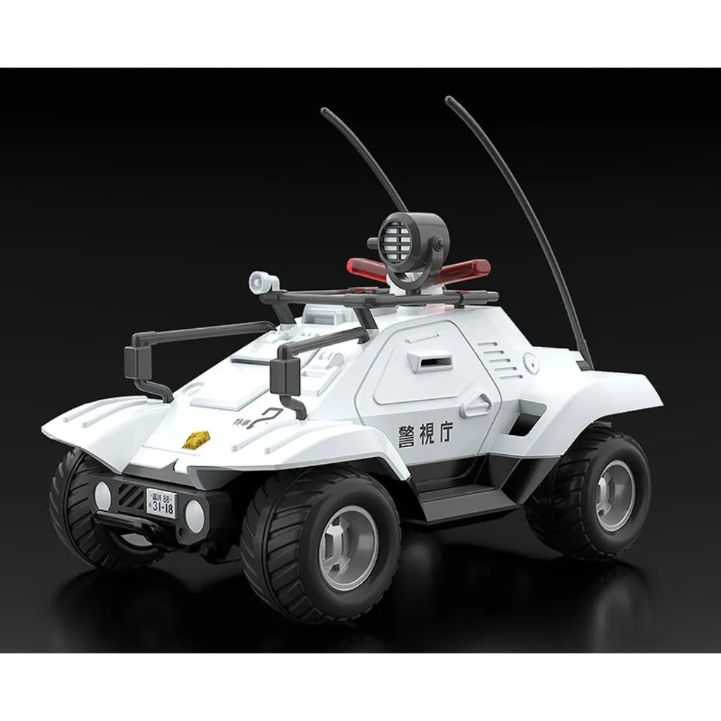 Mobile Police Patlabor - Moderoid Type 98 Special Command Vehicle & Type 99 Special Labor Carrier