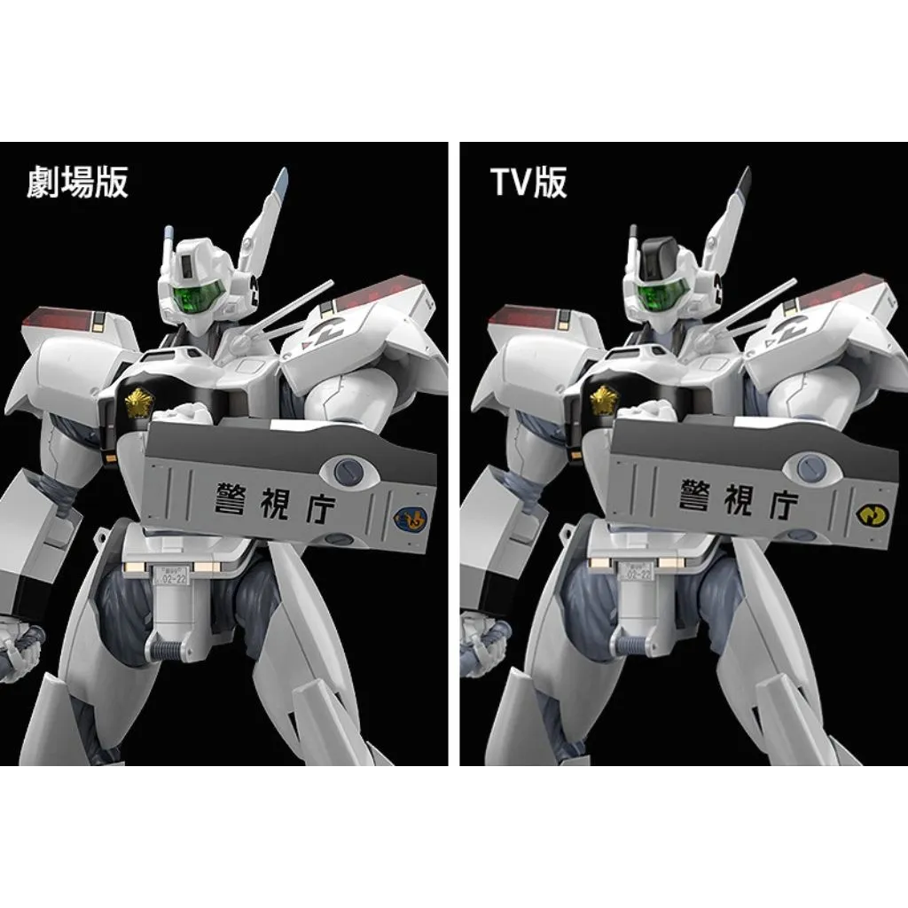 Moderoid Mobile Police Patlabor - Av-98 Ingram & Bulldog Set (Reissue)