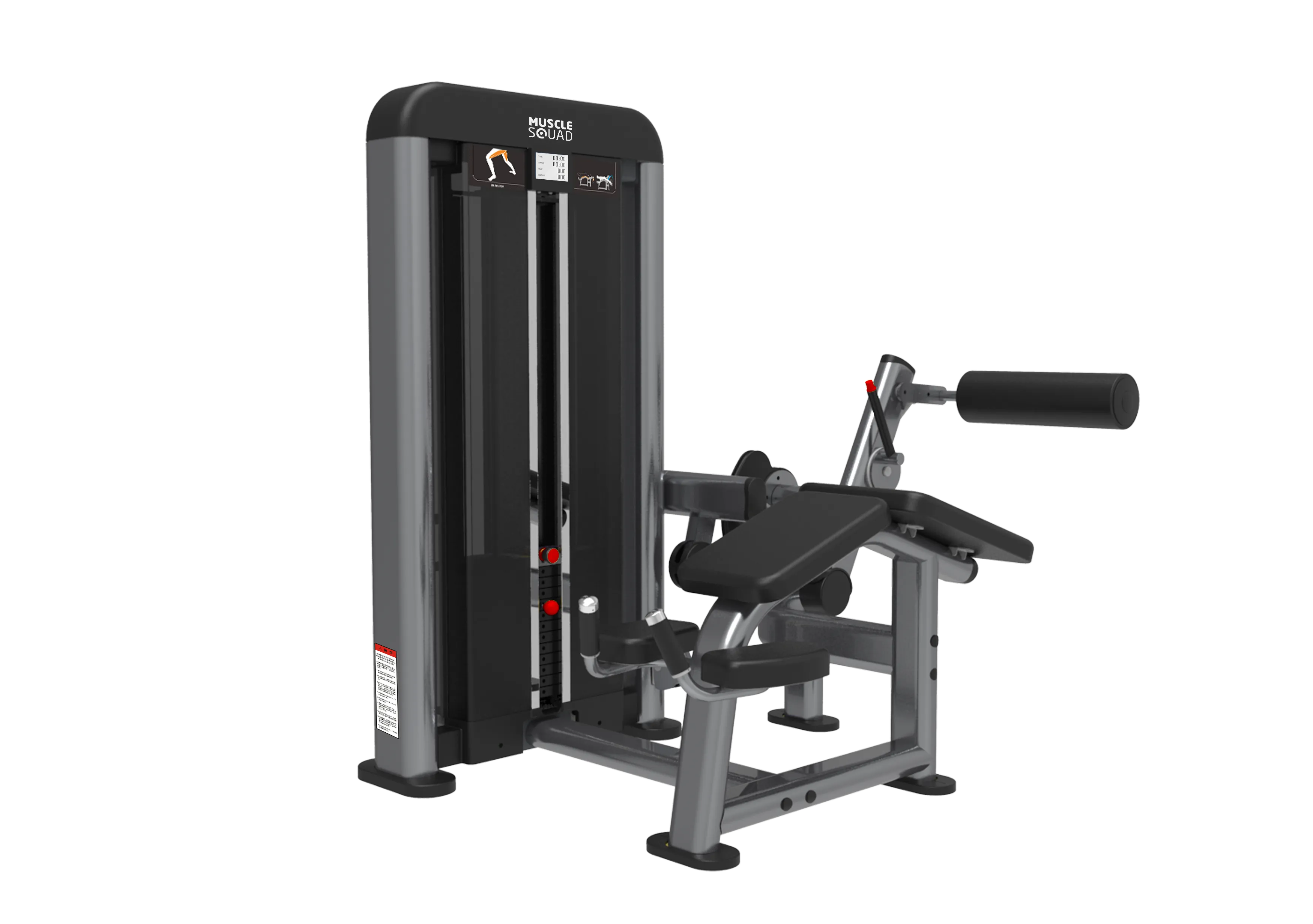 MuscleSquad Lying Leg Curl Machine