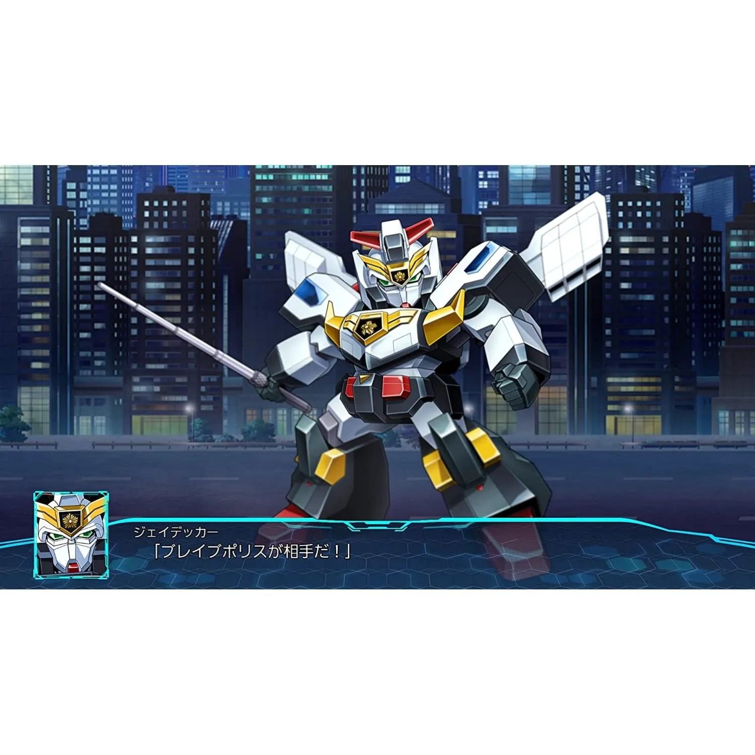 NSW Super Robot Wars 30
