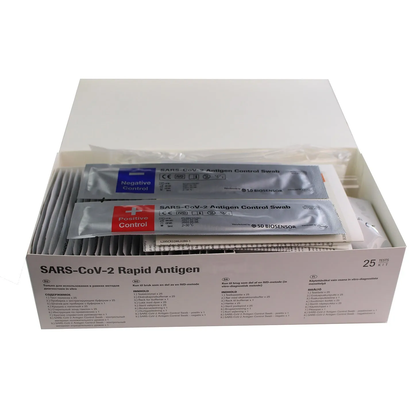 Roche COVID-19 Rapid Antigen Nasal Test Kit x 25 (MIN invasive!) - CLEARANCE
