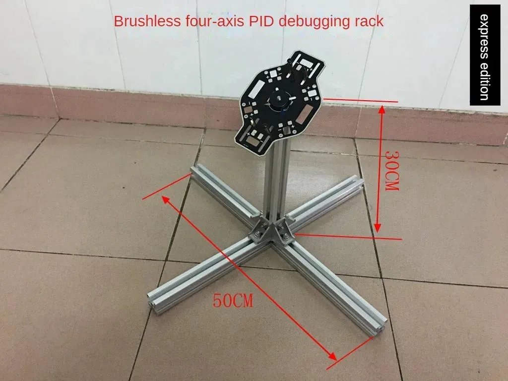 STM32 Four-Axis Model Airplane Debugging Frame Gimbal Cascade PID Parameter  Bracket For Multi-Rotor Flight Control Drone Robot
