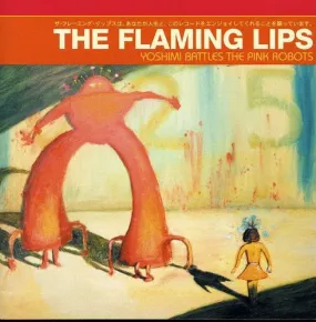 The Flaming Lips - Yoshimi Battles the Pink Robots  (New CD)