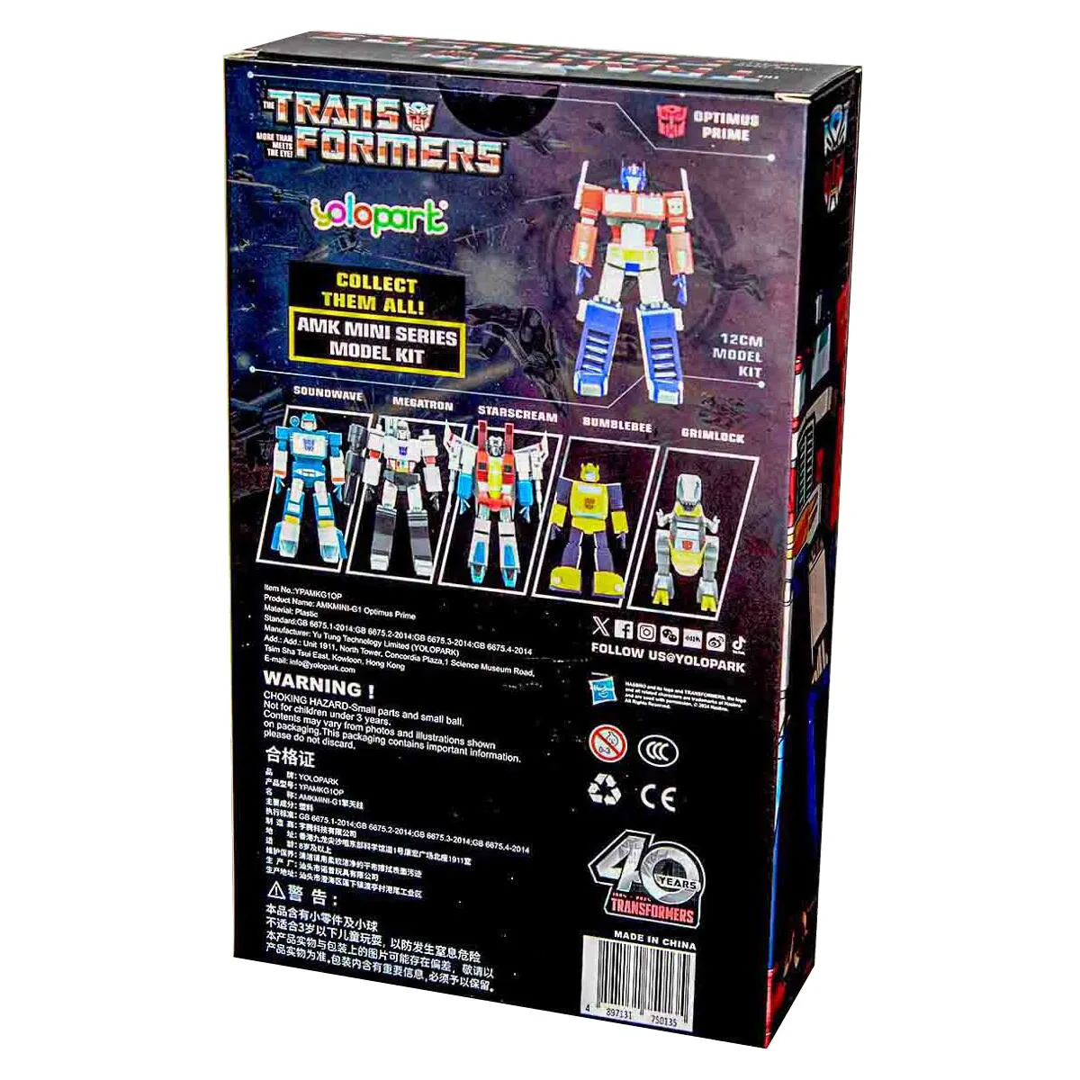 Transformers: Optimus Prime Generation One AMK Mini Series 12cm Model Kit Figure