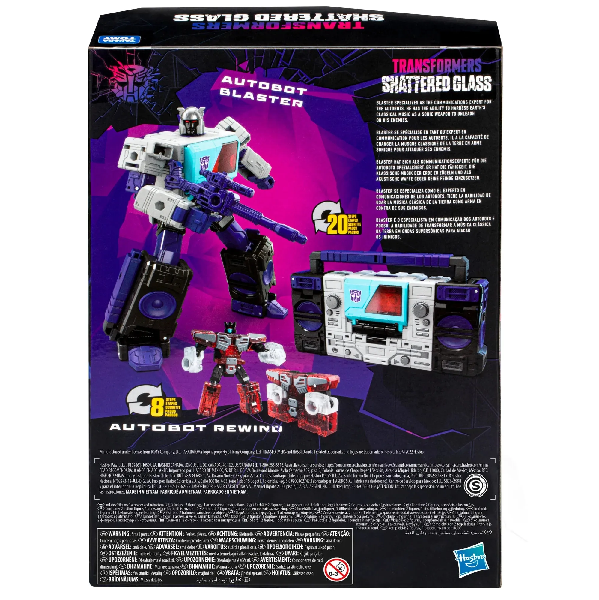 Transformers - Shattered Glass - Autobot Blaster and Autobot Rewind Exclusive Action Figures (F3926) LAST ONE!