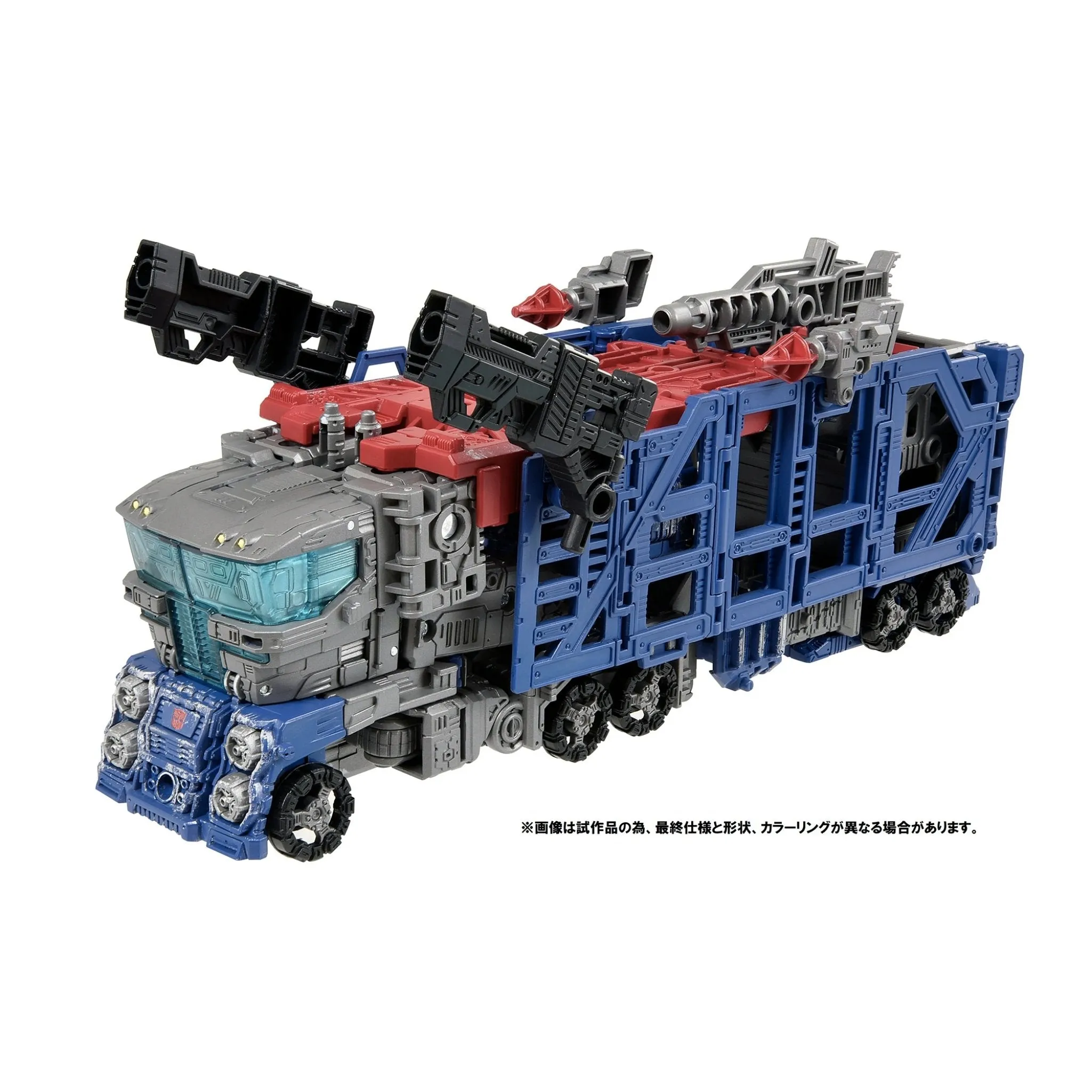 Transformers Takara Tomy Premium Finish GE-03 Ultra Magnus