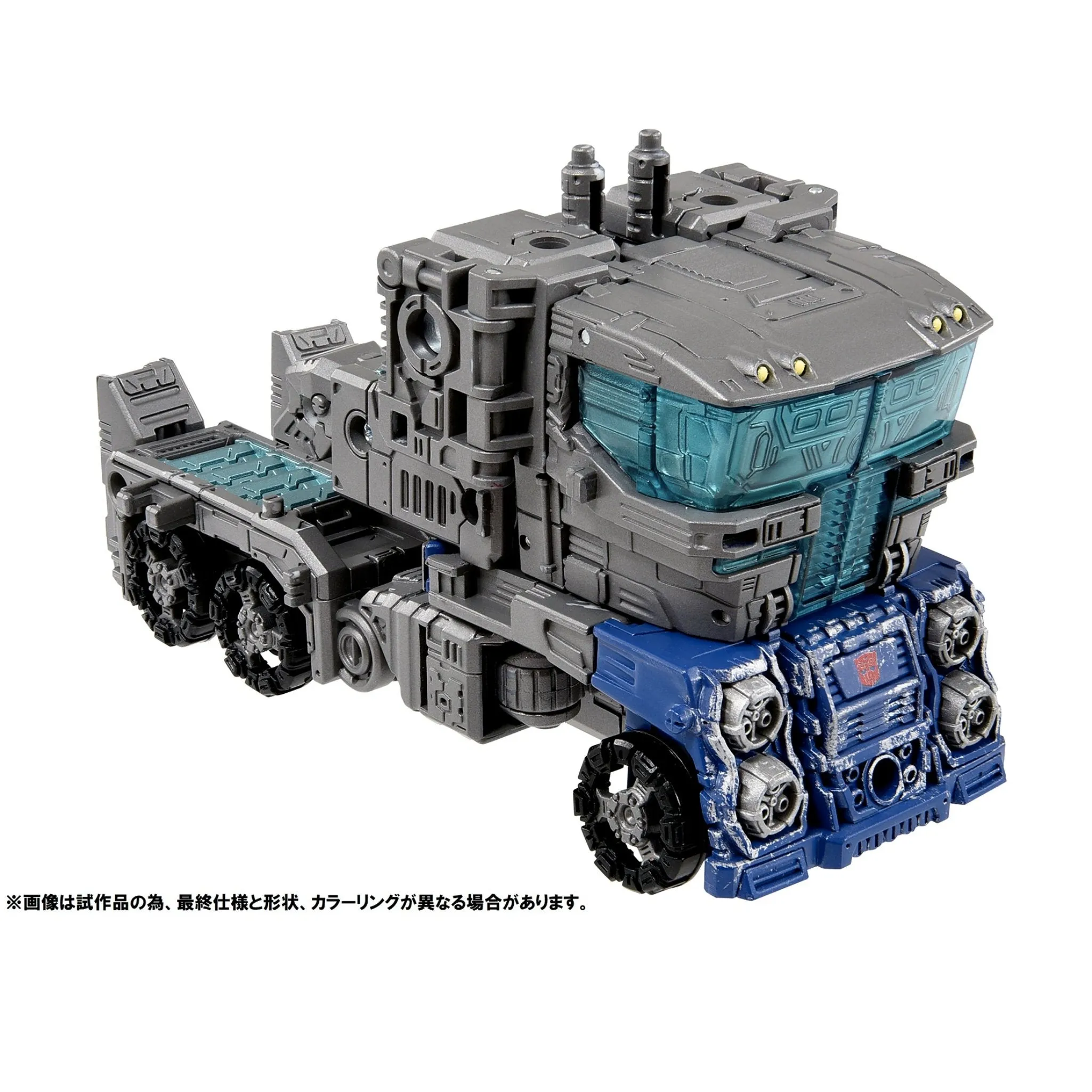 Transformers Takara Tomy Premium Finish GE-03 Ultra Magnus