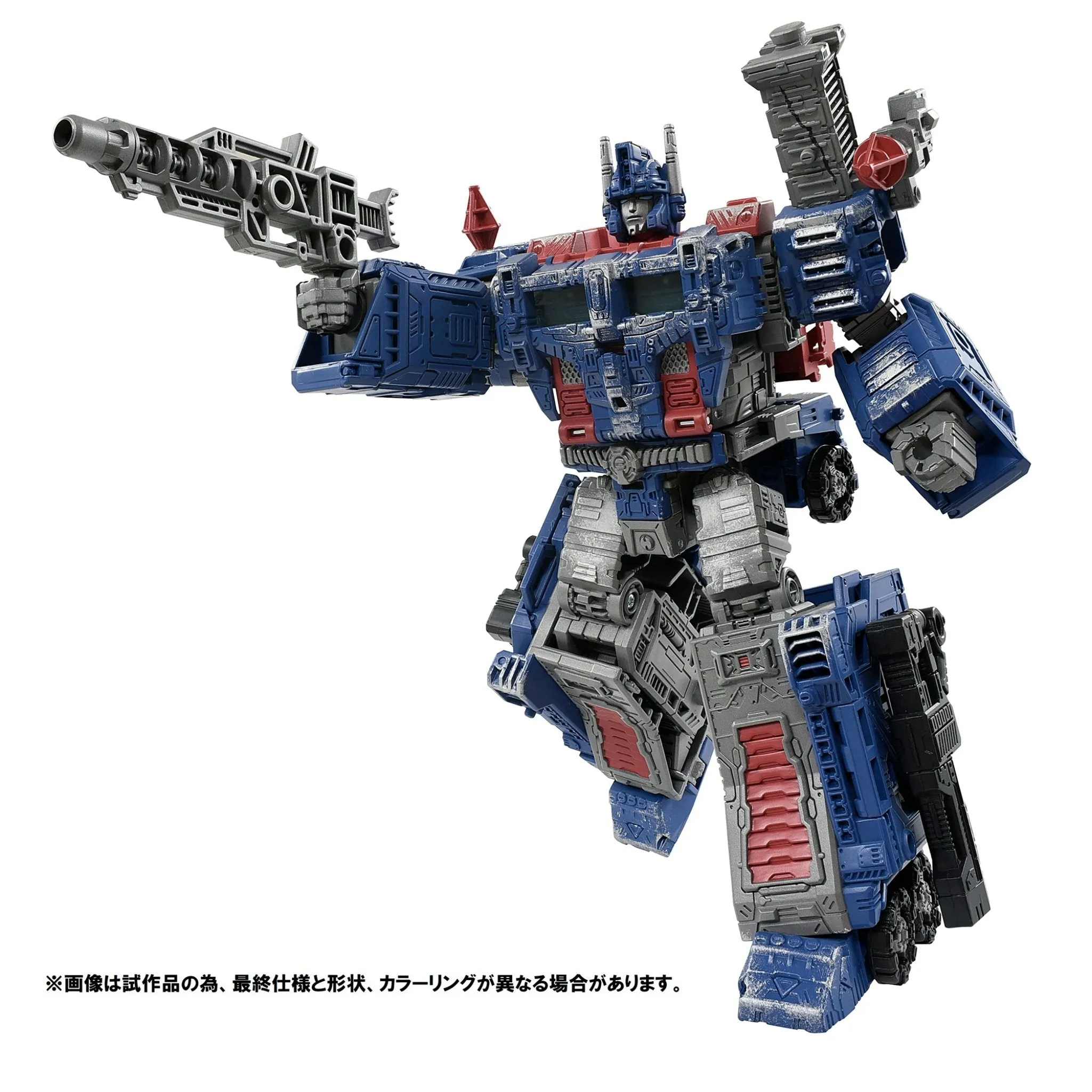 Transformers Takara Tomy Premium Finish GE-03 Ultra Magnus