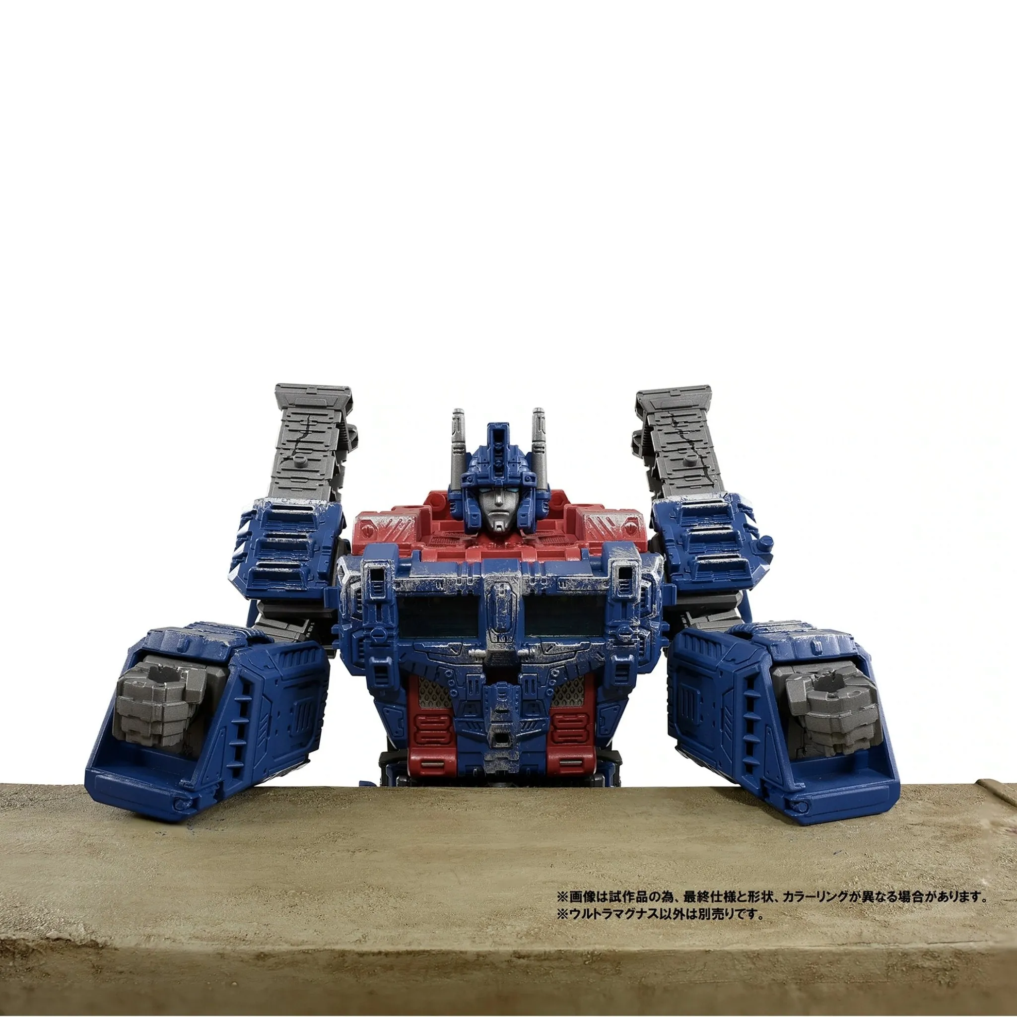 Transformers Takara Tomy Premium Finish GE-03 Ultra Magnus