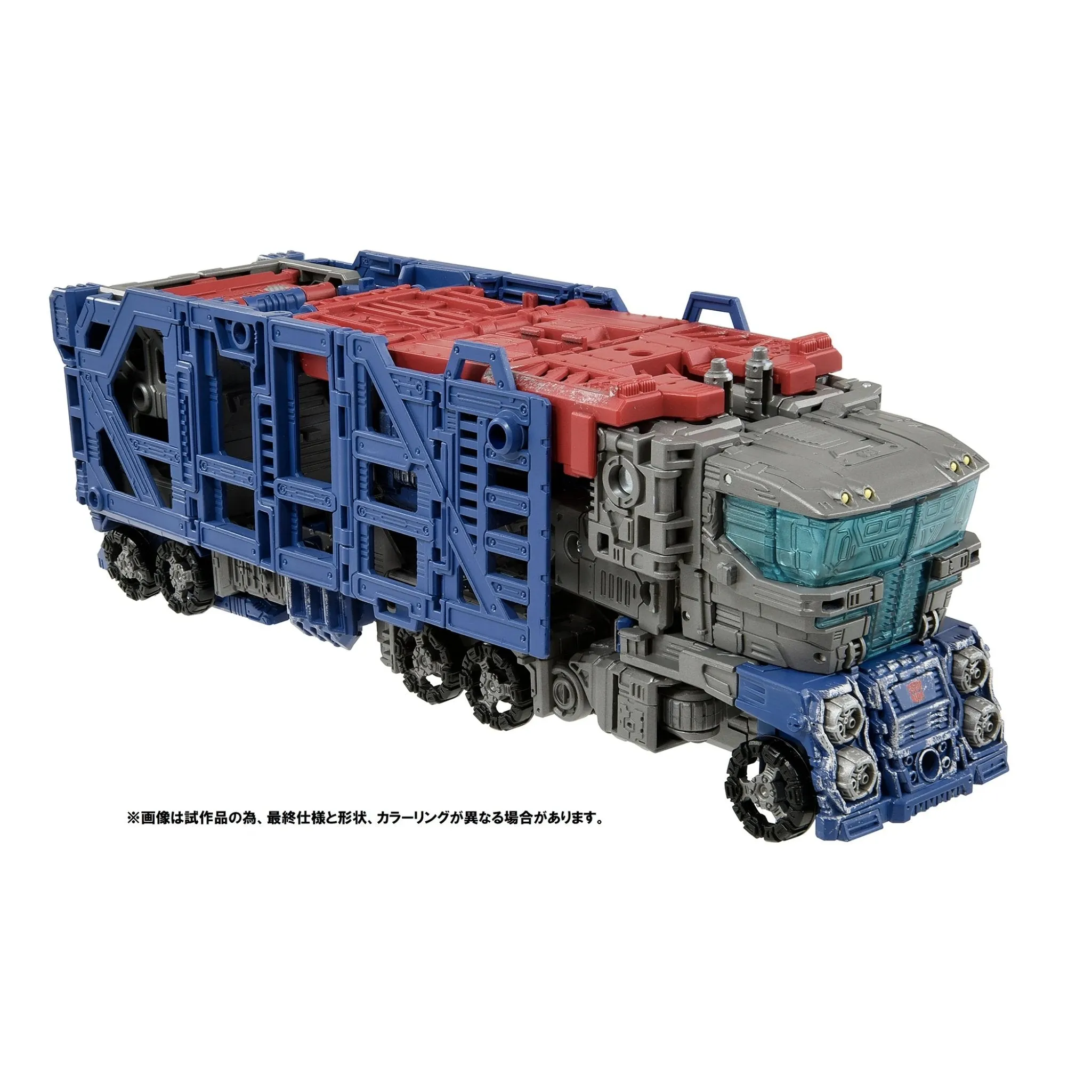 Transformers Takara Tomy Premium Finish GE-03 Ultra Magnus