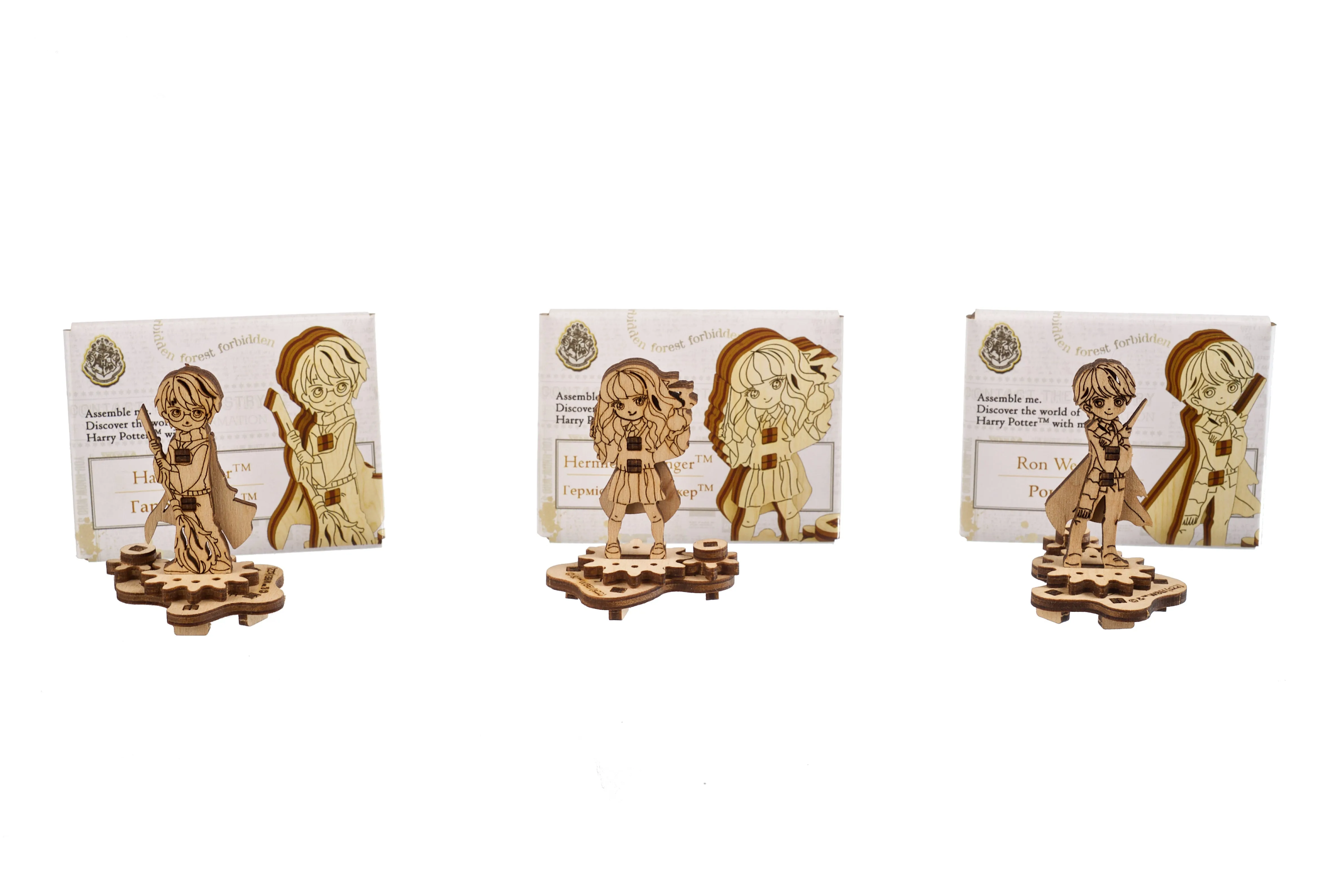 Ugears Harry Potter™ Advent Calendar ★Mechanical 3D Puzzle Kit Model Toys Gift Present Birthday Xmas Christmas Kids Adults